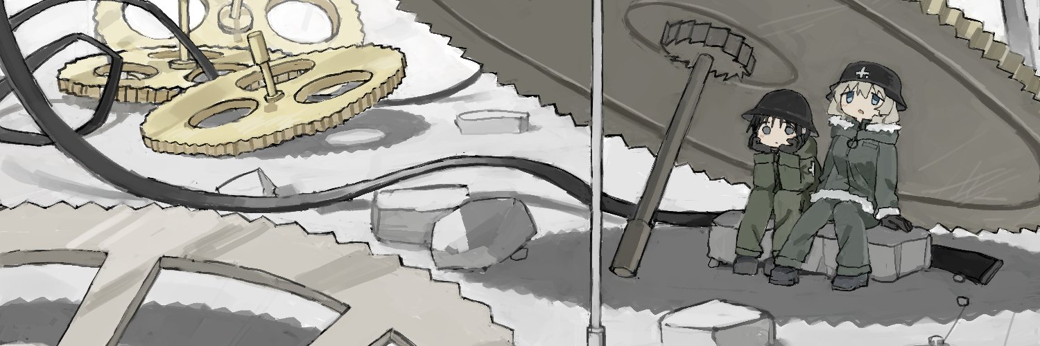 koka banner