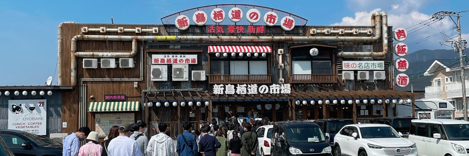 mutakazuhiro's profile banner image