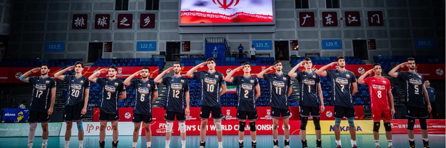 𐬯𐬀𐬊𐬳𐬌𐬌𐬀𐬧𐬝 banner