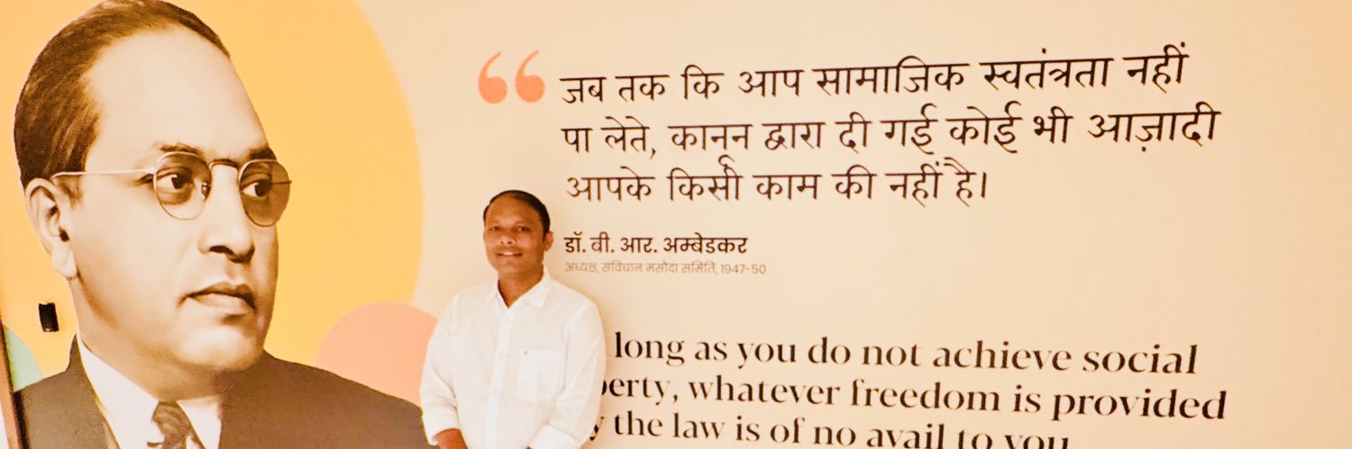 Chetan Meghwal banner