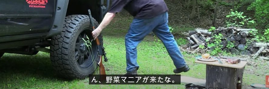 だいごろう banner