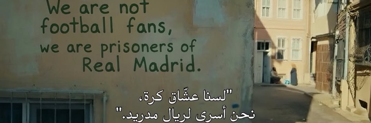 Abdullah Mohammed banner