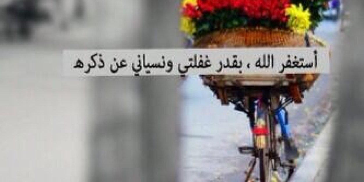 o_shada's profile banner image