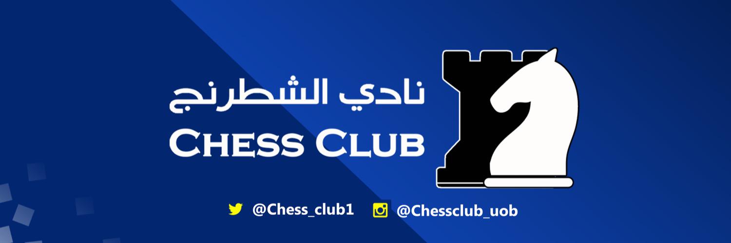 Chess_Club1's profile banner image