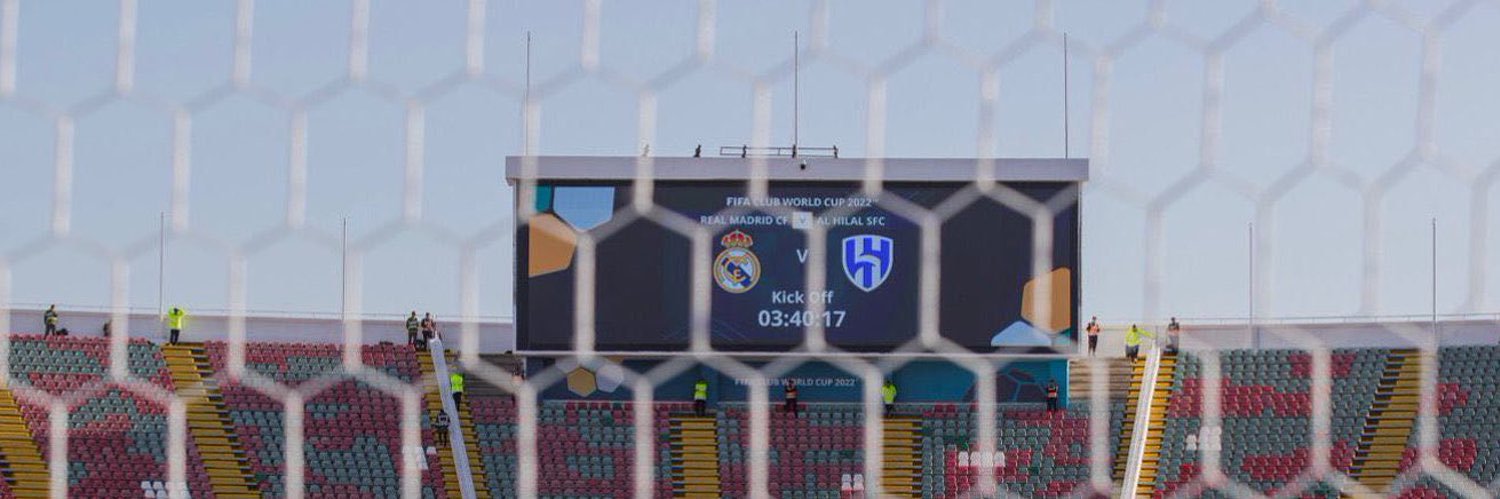 شهد banner