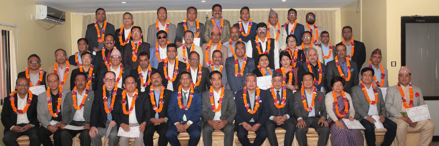 Nepal Chamber of Commerce banner