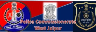 DCP JAIPUR WEST banner