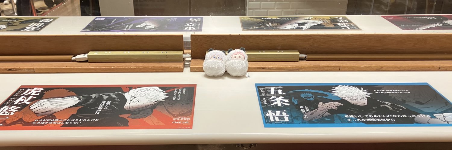 kagaribi@お取引はプロフ欄、個ツイ確認お願い致します。 banner