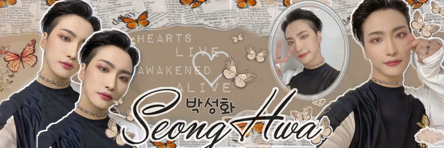 seonghwba's profile banner image
