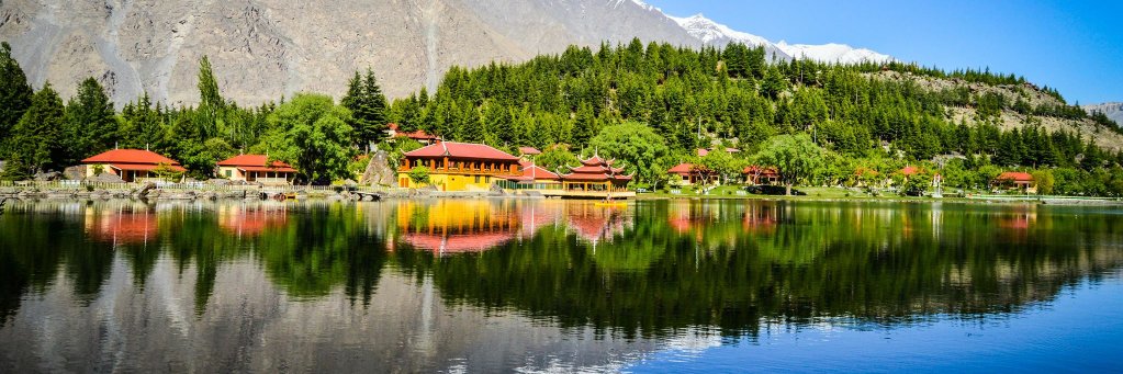 Gilgit Baltistan banner