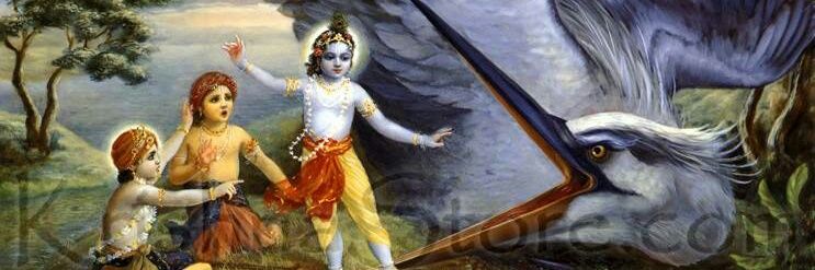 वरुण व॰ (Varuṇa V) 🇮🇳 banner