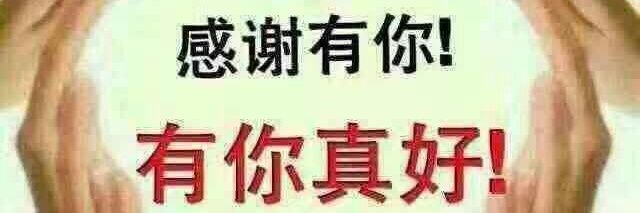 Ricky Lee banner