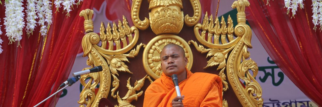 saranangkar's profile banner image