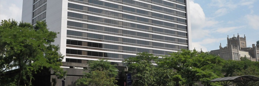 University Transportation Research Center banner