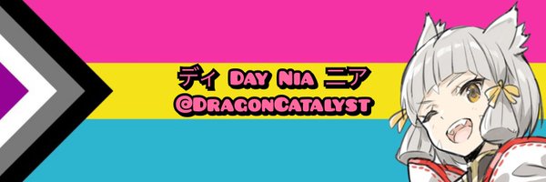 DragonCatalyst Profile Banner