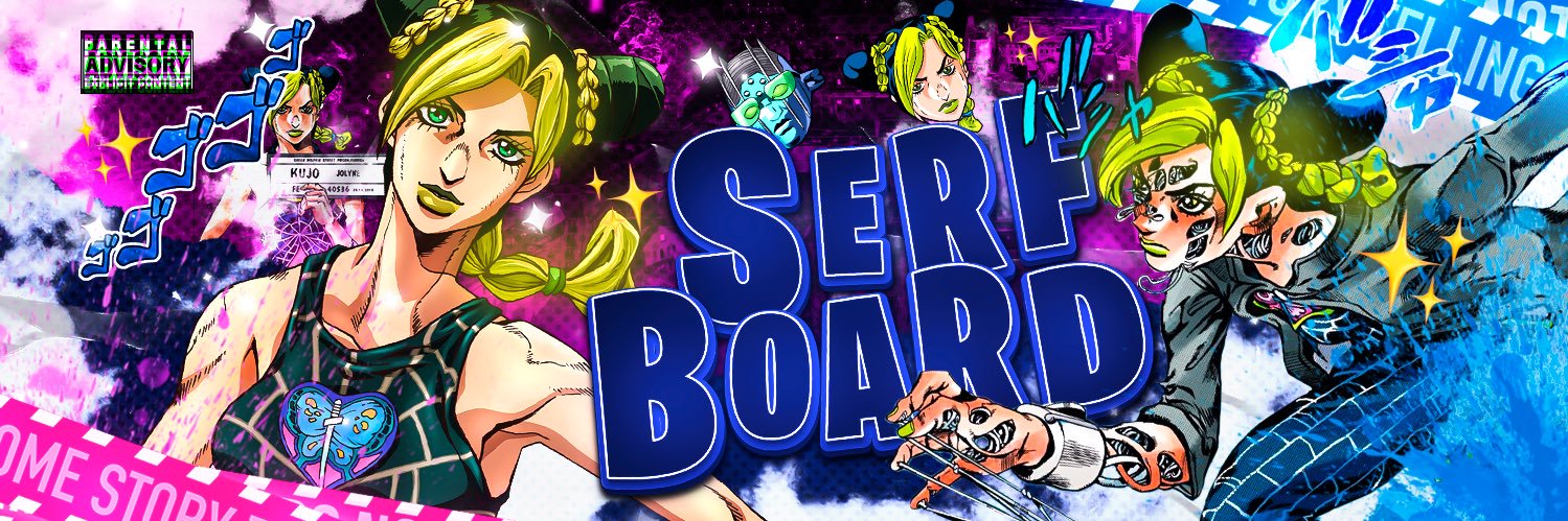 🌸Serfboard🌸 #sbg 🏳️‍⚧️ banner