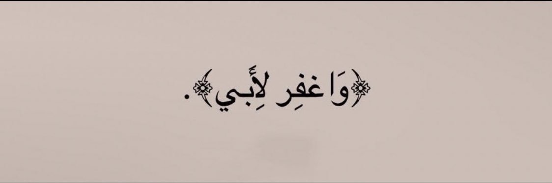 ii_oo03's profile banner image