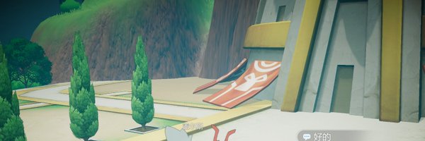 0xSwz Profile Banner