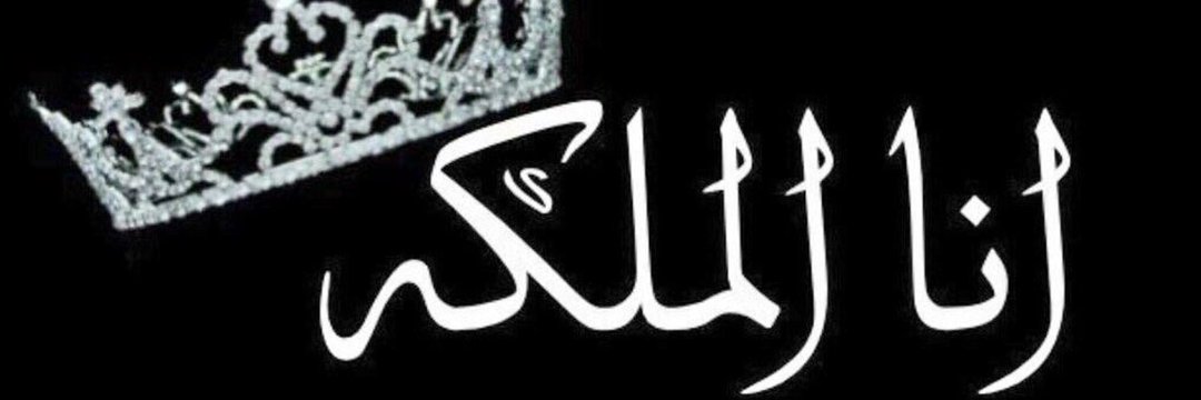 6llj4's profile banner image