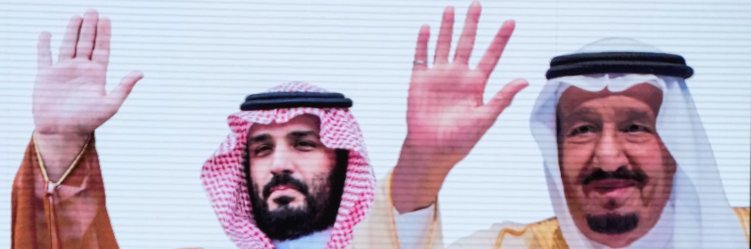 بعثـره banner