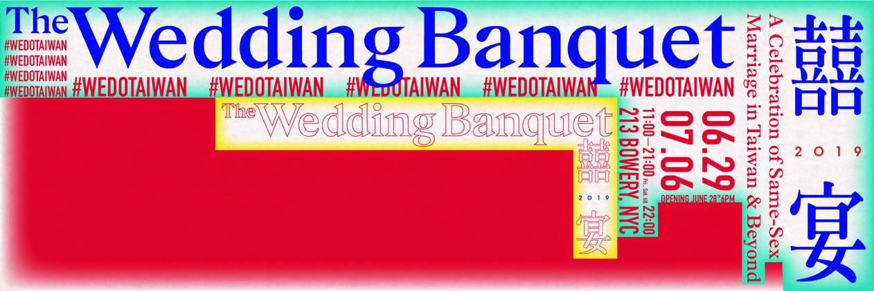 hihiTing's profile banner image
