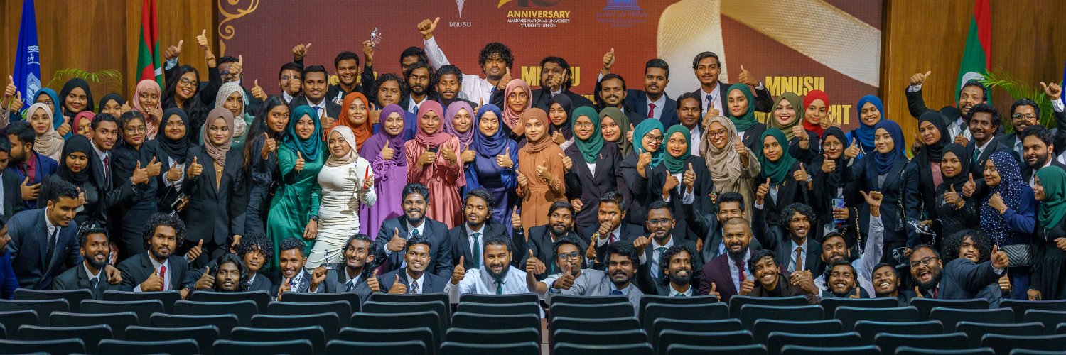 MNU Students' Union banner