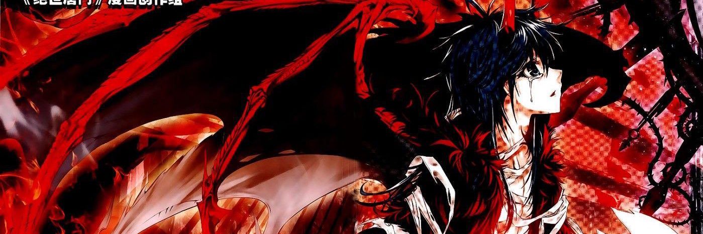 Merli4033's profile banner image