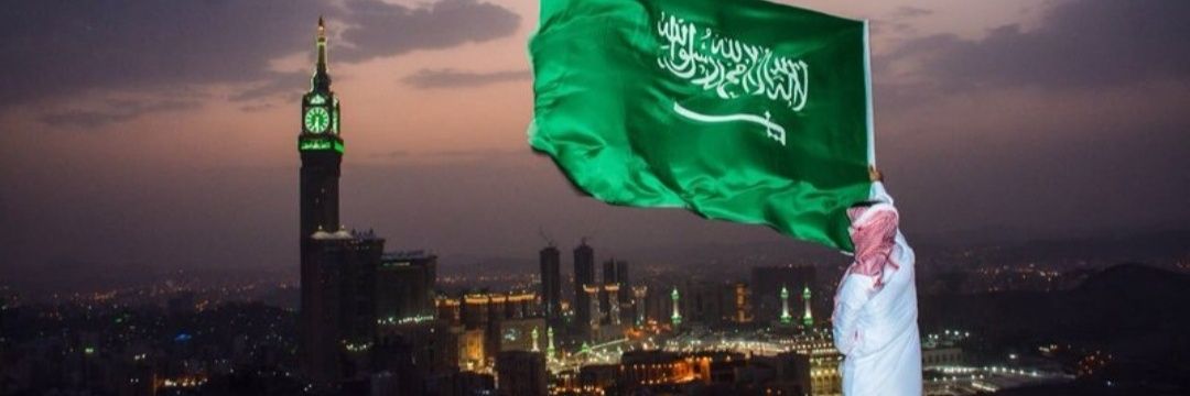 أبوعبدالسلام النقيدا banner