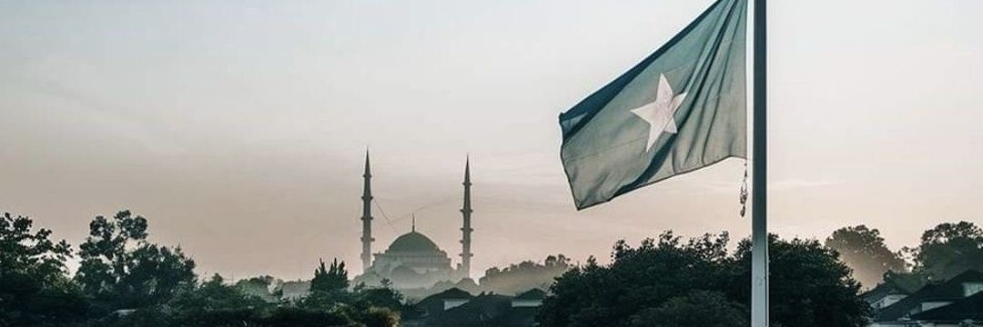 Mohamed Dahir . banner