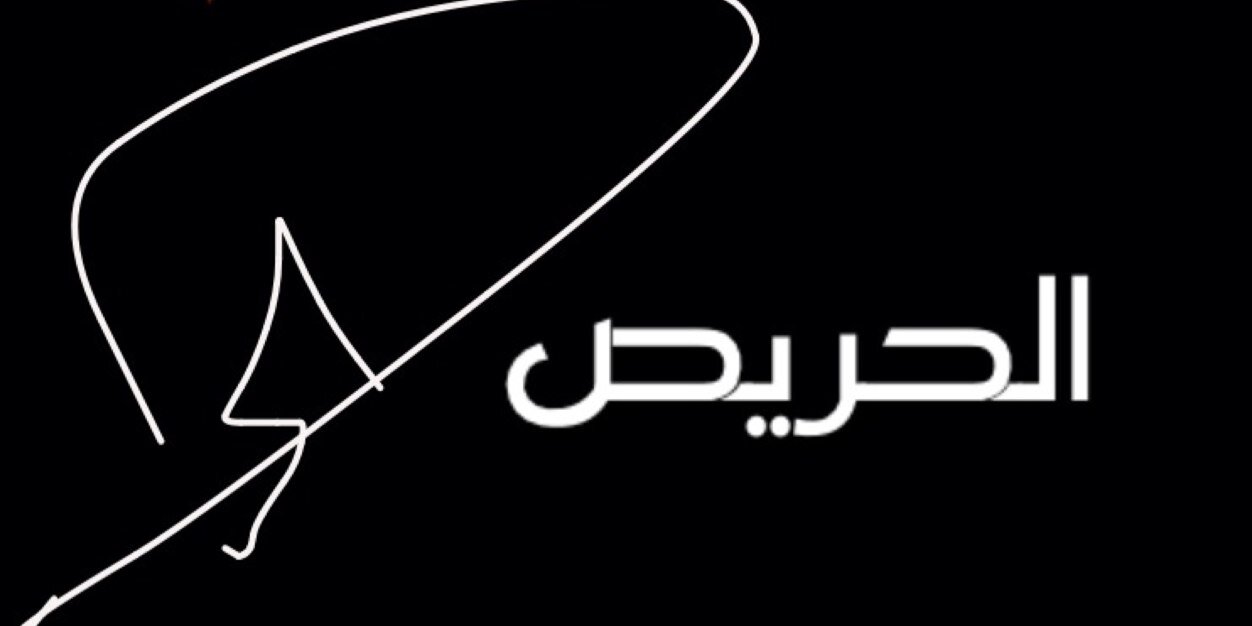 kh579's profile banner image