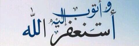 222_umar's profile banner image