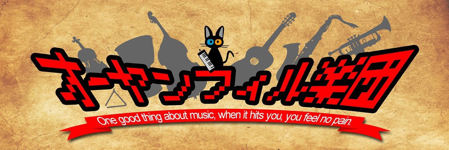 OPGakudan's profile banner image