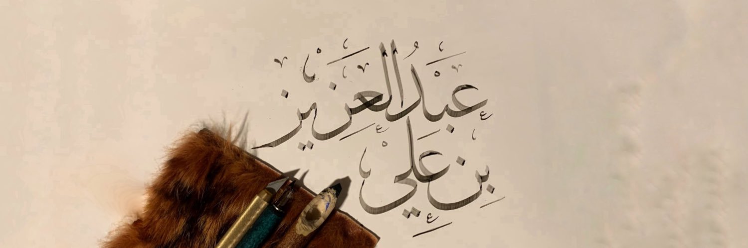 _3zy_'s profile banner image