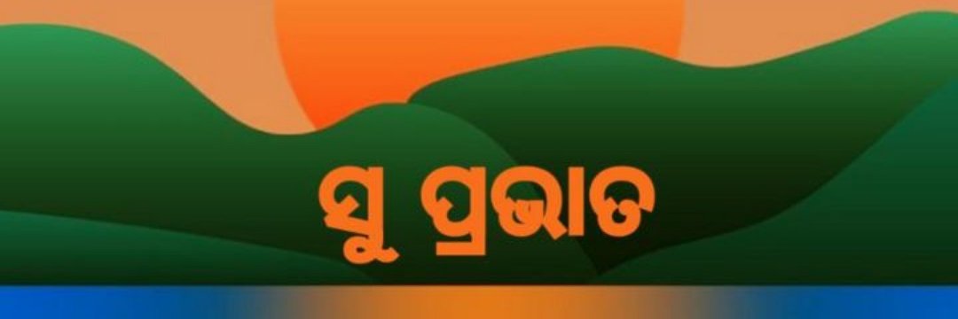 rahimctc's profile banner image