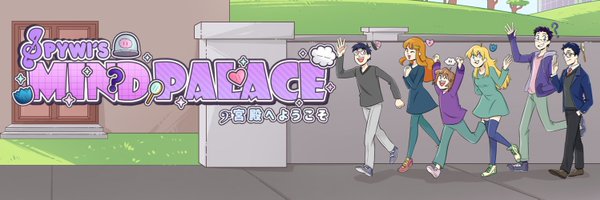 Spywi's Mind Palace Profile Banner