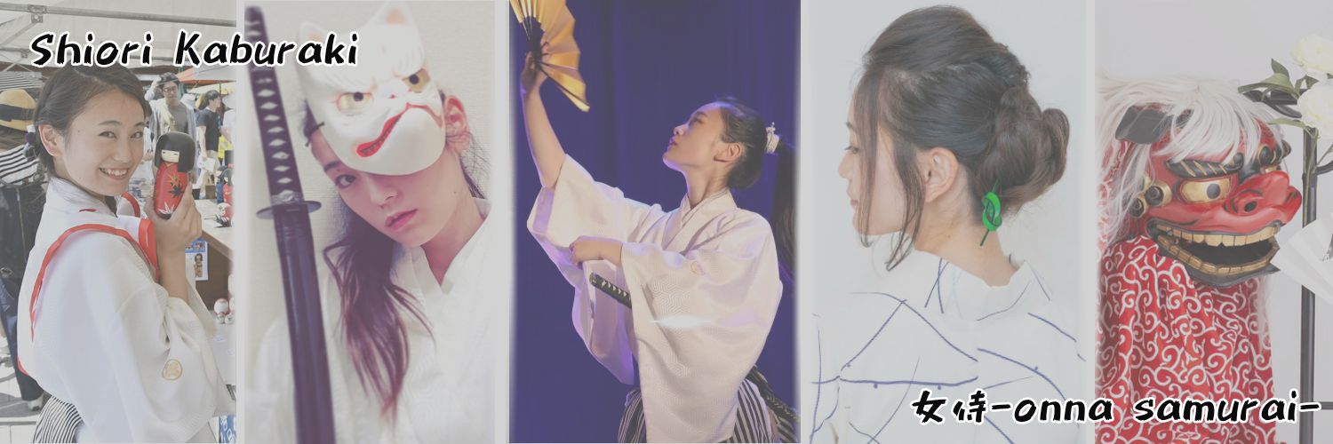 onna__samurai's profile banner image