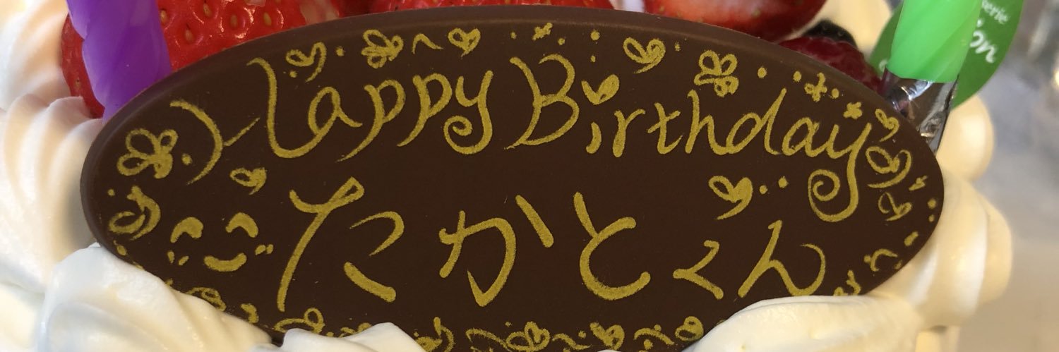 炒めた飯 banner