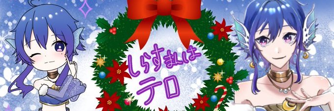 monjyu's profile banner image
