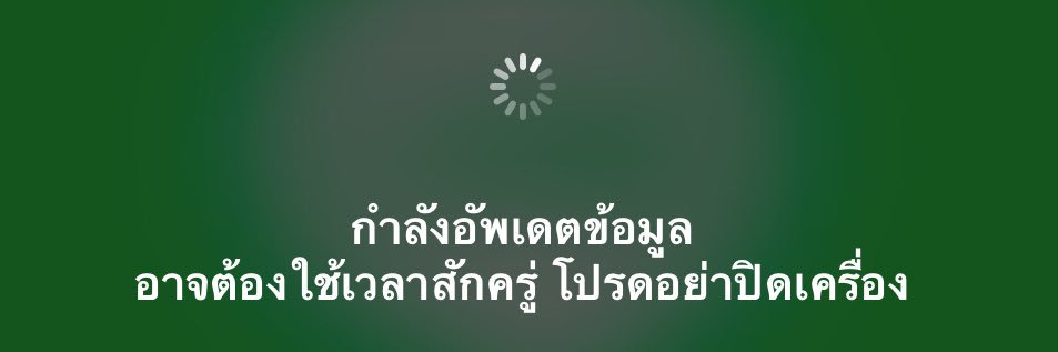 ไม่ต้องกรี๊ด พี่รีทวิตได้ทุกวัน🤔 banner