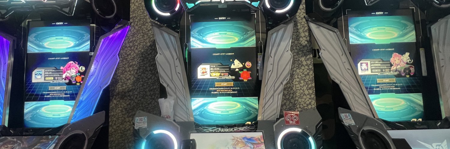 ぜね🐶＠ぴ banner