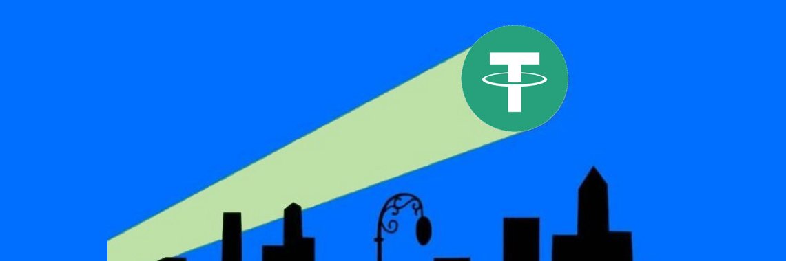No excuse banner