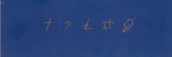 Alex__Perry Profile Banner