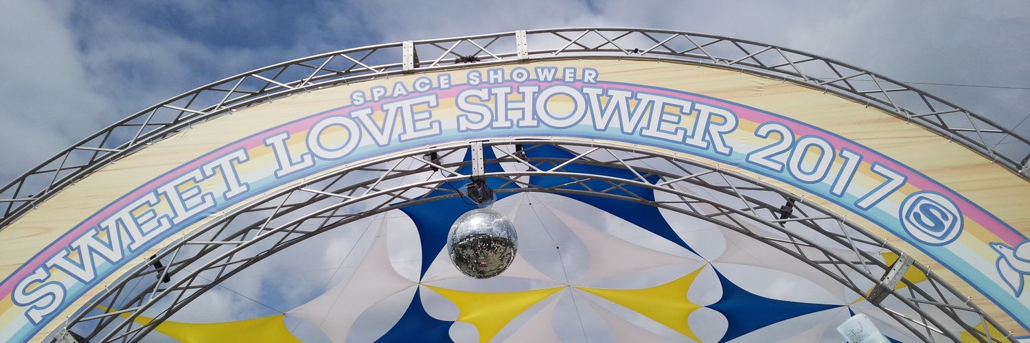 secondlovex2's profile banner image