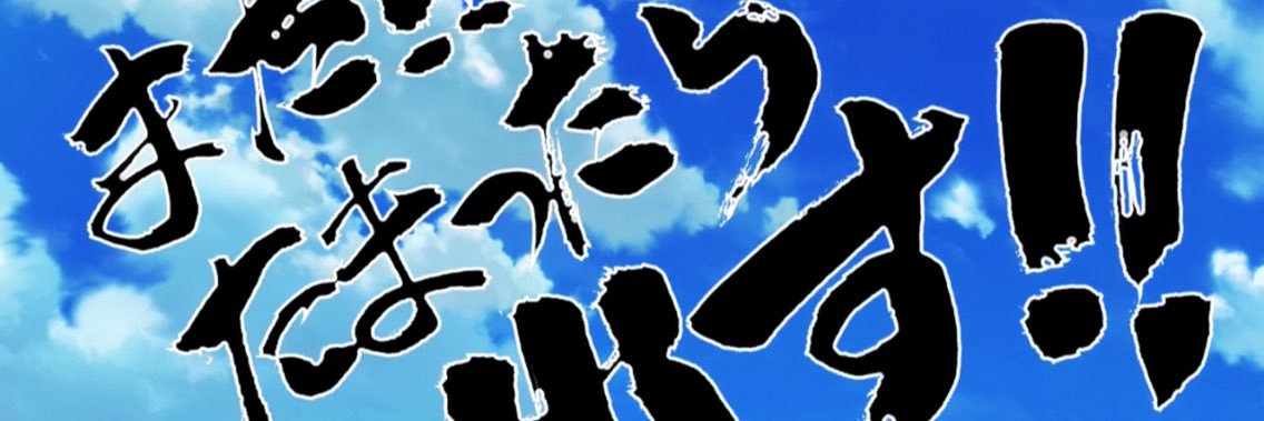 Bullet0201's profile banner image