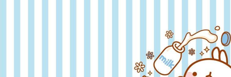 Veya☀️ banner