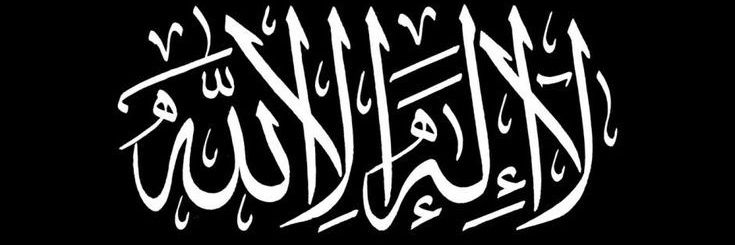 🏴 Mahmoud-מחמוד_محٍموُدِ🏳️ banner
