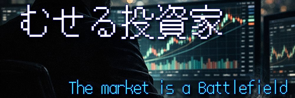 mozwrite's profile banner image