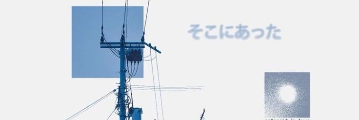 aryabeths's profile banner image