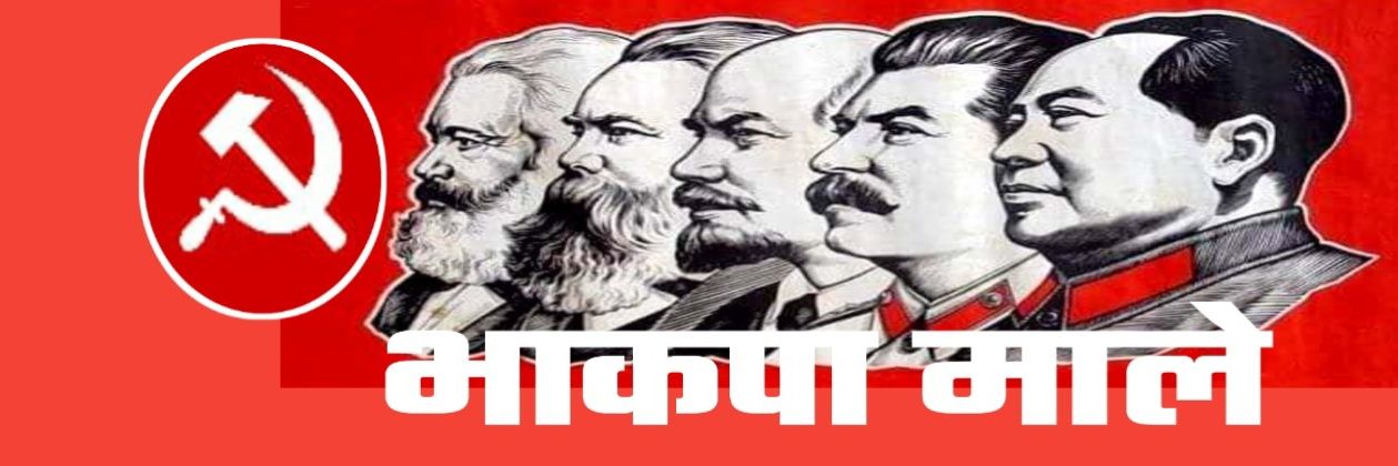 BHUSHANSINGML's profile banner image