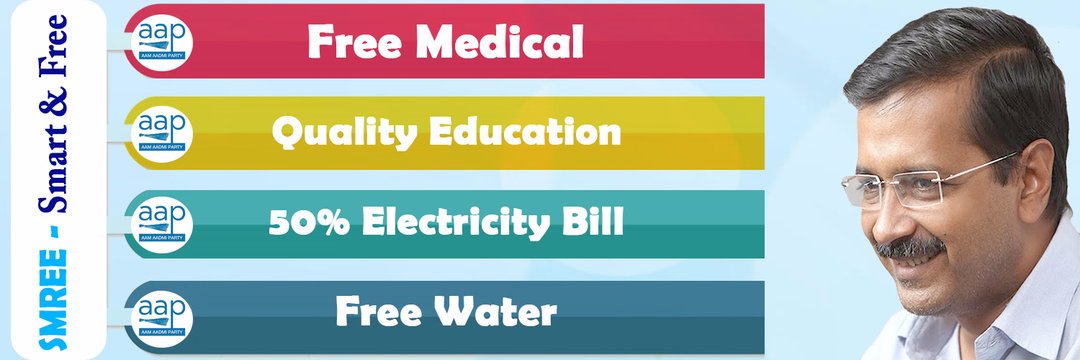aap14chd's profile banner image